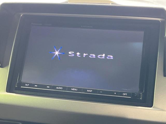 フリードスパイクハイブリッド ジャストセレクション SDナビ 両側電動スライドドア バックカメラ HIDヘッドランプ オートライト ETC Bluetooth フルセグTV クルーズコントロール スマートキー 純正16インチアルミ オートエアコン(4枚目)