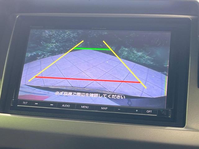 フリードスパイクハイブリッド ジャストセレクション SDナビ 両側電動スライドドア バックカメラ HIDヘッドランプ オートライト ETC Bluetooth フルセグTV クルーズコントロール スマートキー 純正16インチアルミ オートエアコン(5枚目)