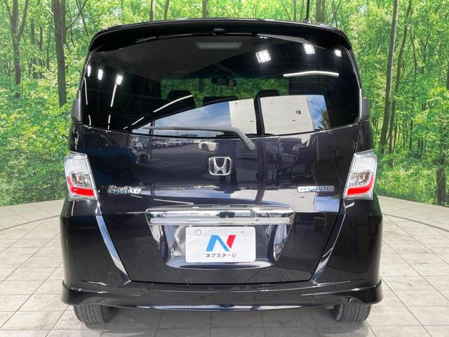 フリードスパイクハイブリッド ジャストセレクション SDナビ 両側電動スライドドア バックカメラ HIDヘッドランプ オートライト ETC Bluetooth フルセグTV クルーズコントロール スマートキー 純正16インチアルミ オートエアコン(15枚目)