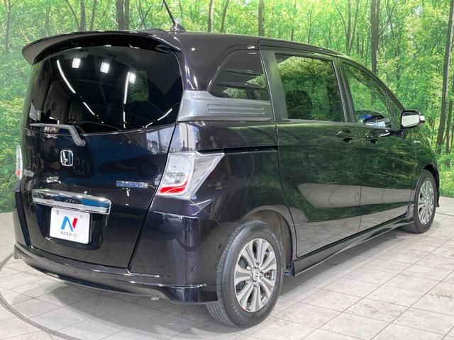 フリードスパイクハイブリッド ジャストセレクション SDナビ 両側電動スライドドア バックカメラ HIDヘッドランプ オートライト ETC Bluetooth フルセグTV クルーズコントロール スマートキー 純正16インチアルミ オートエアコン(17枚目)