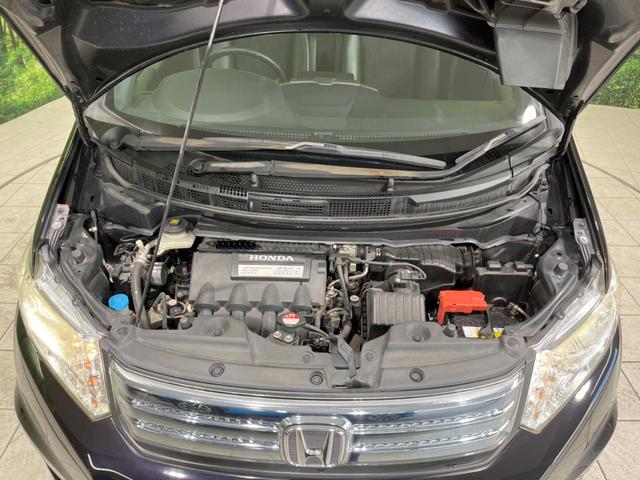 フリードスパイクハイブリッド ジャストセレクション SDナビ 両側電動スライドドア バックカメラ HIDヘッドランプ オートライト ETC Bluetooth フルセグTV クルーズコントロール スマートキー 純正16インチアルミ オートエアコン(18枚目)