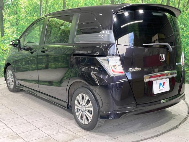 フリードスパイクハイブリッド ジャストセレクション SDナビ 両側電動スライドドア バックカメラ HIDヘッドランプ オートライト ETC Bluetooth フルセグTV クルーズコントロール スマートキー 純正16インチアルミ オートエアコン(26枚目)