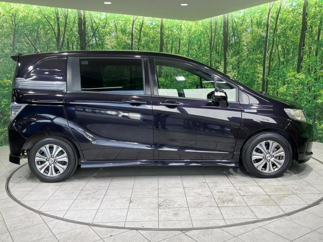 フリードスパイクハイブリッド ジャストセレクション SDナビ 両側電動スライドドア バックカメラ HIDヘッドランプ オートライト ETC Bluetooth フルセグTV クルーズコントロール スマートキー 純正16インチアルミ オートエアコン(27枚目)