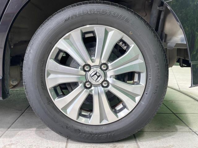 フリードスパイクハイブリッド ジャストセレクション SDナビ 両側電動スライドドア バックカメラ HIDヘッドランプ オートライト ETC Bluetooth フルセグTV クルーズコントロール スマートキー 純正16インチアルミ オートエアコン(28枚目)