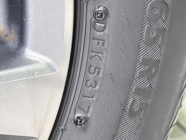 フリードスパイクハイブリッド ジャストセレクション SDナビ 両側電動スライドドア バックカメラ HIDヘッドランプ オートライト ETC Bluetooth フルセグTV クルーズコントロール スマートキー 純正16インチアルミ オートエアコン(31枚目)