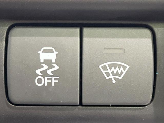 フリードスパイクハイブリッド ジャストセレクション SDナビ 両側電動スライドドア バックカメラ HIDヘッドランプ オートライト ETC Bluetooth フルセグTV クルーズコントロール スマートキー 純正16インチアルミ オートエアコン(34枚目)