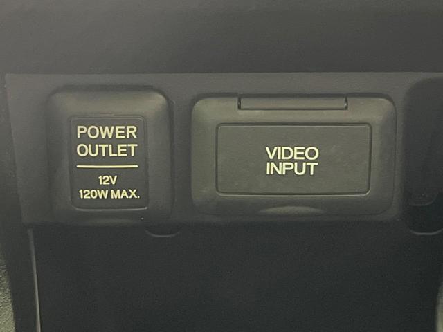 フリードスパイクハイブリッド ジャストセレクション SDナビ 両側電動スライドドア バックカメラ HIDヘッドランプ オートライト ETC Bluetooth フルセグTV クルーズコントロール スマートキー 純正16インチアルミ オートエアコン(35枚目)