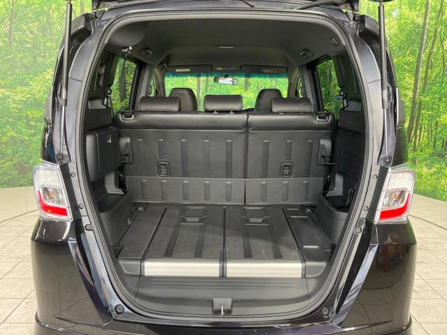 フリードスパイクハイブリッド ジャストセレクション SDナビ 両側電動スライドドア バックカメラ HIDヘッドランプ オートライト ETC Bluetooth フルセグTV クルーズコントロール スマートキー 純正16インチアルミ オートエアコン(36枚目)