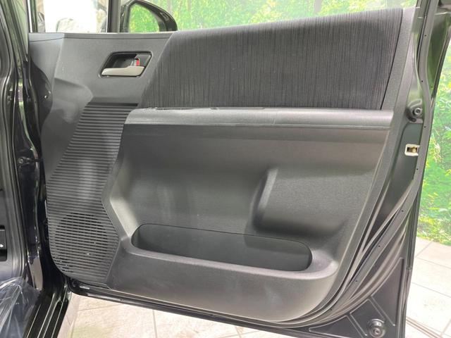 フリードスパイクハイブリッド ジャストセレクション SDナビ 両側電動スライドドア バックカメラ HIDヘッドランプ オートライト ETC Bluetooth フルセグTV クルーズコントロール スマートキー 純正16インチアルミ オートエアコン(39枚目)