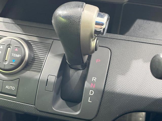 フリードスパイクハイブリッド ジャストセレクション SDナビ 両側電動スライドドア バックカメラ HIDヘッドランプ オートライト ETC Bluetooth フルセグTV クルーズコントロール スマートキー 純正16インチアルミ オートエアコン(42枚目)