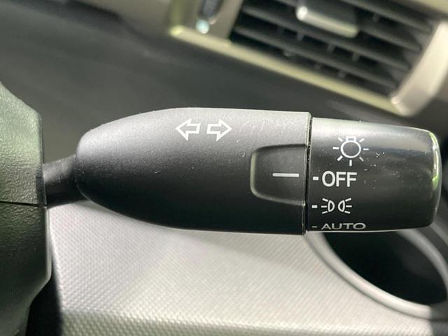 フリードスパイクハイブリッド ジャストセレクション SDナビ 両側電動スライドドア バックカメラ HIDヘッドランプ オートライト ETC Bluetooth フルセグTV クルーズコントロール スマートキー 純正16インチアルミ オートエアコン(49枚目)