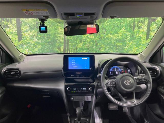 ヤリスクロス G 純正8型ディスプレイオーディオ バックカメラ 衝突軽減装置 レーダークルーズ コーナーセンサー オートハイビーム 純正16インチアルミ 車線逸脱警報 ETC2.0 ドラレコ 禁煙車 Bluetooth(2枚目)