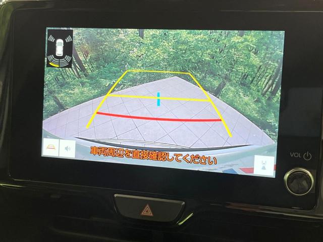 ヤリスクロス G 純正8型ディスプレイオーディオ バックカメラ 衝突軽減装置 レーダークルーズ コーナーセンサー オートハイビーム 純正16インチアルミ 車線逸脱警報 ETC2.0 ドラレコ 禁煙車 Bluetooth(4枚目)