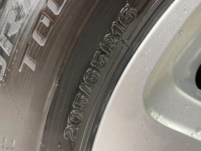 ヤリスクロス G 純正8型ディスプレイオーディオ バックカメラ 衝突軽減装置 レーダークルーズ コーナーセンサー オートハイビーム 純正16インチアルミ 車線逸脱警報 ETC2.0 ドラレコ 禁煙車 Bluetooth(32枚目)