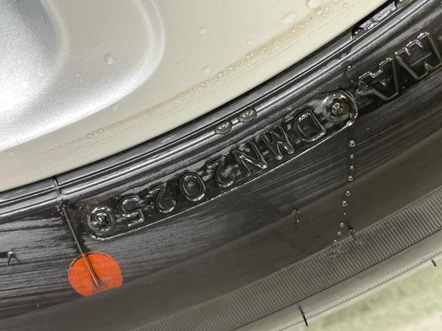 ヤリスクロス G 純正8型ディスプレイオーディオ バックカメラ 衝突軽減装置 レーダークルーズ コーナーセンサー オートハイビーム 純正16インチアルミ 車線逸脱警報 ETC2.0 ドラレコ 禁煙車 Bluetooth(33枚目)