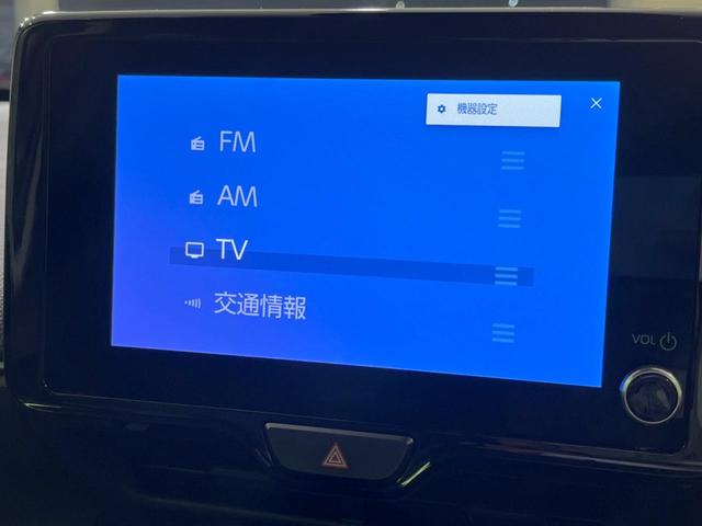 ヤリスクロス G 純正8型ディスプレイオーディオ バックカメラ 衝突軽減装置 レーダークルーズ コーナーセンサー オートハイビーム 純正16インチアルミ 車線逸脱警報 ETC2.0 ドラレコ 禁煙車 Bluetooth(36枚目)