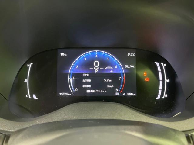 ヤリスクロス G 純正8型ディスプレイオーディオ バックカメラ 衝突軽減装置 レーダークルーズ コーナーセンサー オートハイビーム 純正16インチアルミ 車線逸脱警報 ETC2.0 ドラレコ 禁煙車 Bluetooth(45枚目)