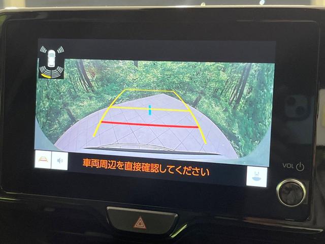 ヤリスクロス G 純正8型ディスプレイオーディオ バックカメラ 衝突軽減装置 レーダークルーズ コーナーセンサー オートハイビーム 純正16インチアルミ 車線逸脱警報 ETC2.0 ドラレコ 禁煙車 Bluetooth(47枚目)