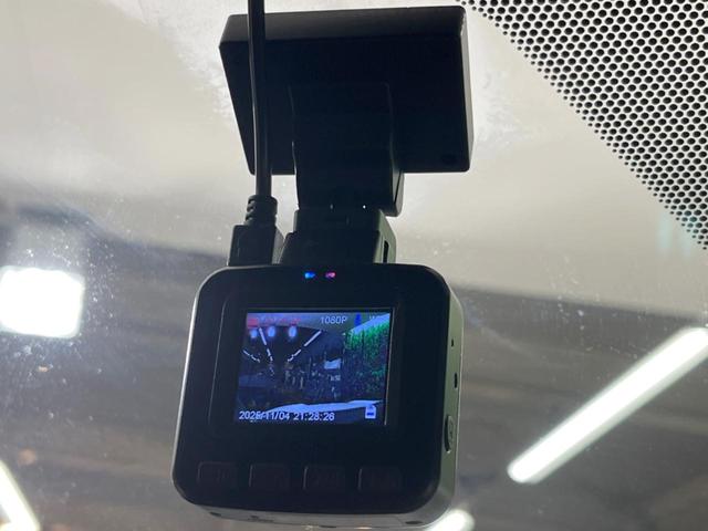 ヤリスクロス G 純正8型ディスプレイオーディオ バックカメラ 衝突軽減装置 レーダークルーズ コーナーセンサー オートハイビーム 純正16インチアルミ 車線逸脱警報 ETC2.0 ドラレコ 禁煙車 Bluetooth(52枚目)