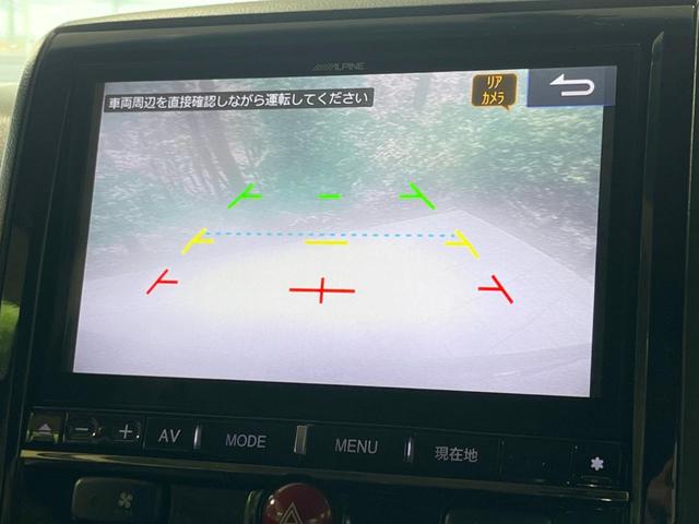 デリカD:5 D パワーパッケージ 禁煙車 4WD 両側電動ドア 9型ナビ 後席モニター シートヒーター バックカメラ オートライト&HIDヘッド オートエアコン ドラレコ スマートキー 電動格納ミラー(4枚目)