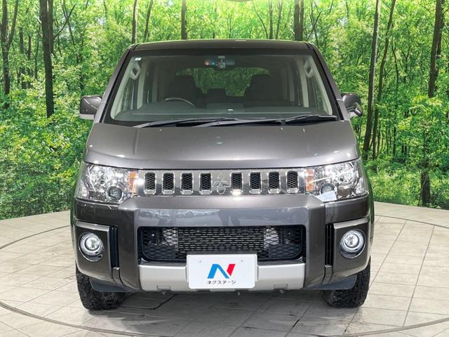 デリカD:5 D パワーパッケージ 禁煙車 4WD 両側電動ドア 9型ナビ 後席モニター シートヒーター バックカメラ オートライト&HIDヘッド オートエアコン ドラレコ スマートキー 電動格納ミラー(15枚目)