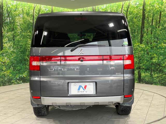 デリカD:5 D パワーパッケージ 禁煙車 4WD 両側電動ドア 9型ナビ 後席モニター シートヒーター バックカメラ オートライト&HIDヘッド オートエアコン ドラレコ スマートキー 電動格納ミラー(16枚目)