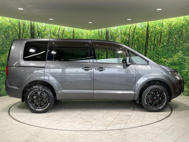 デリカD:5 D パワーパッケージ 禁煙車 4WD 両側電動ドア 9型ナビ 後席モニター シートヒーター バックカメラ オートライト&HIDヘッド オートエアコン ドラレコ スマートキー 電動格納ミラー(18枚目)