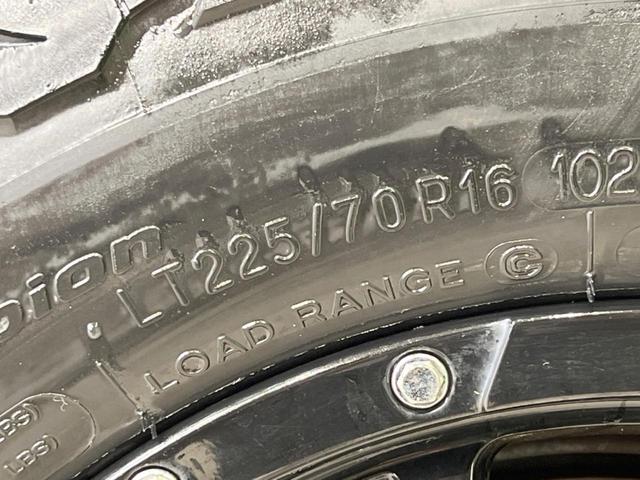 デリカD:5 D パワーパッケージ 禁煙車 4WD 両側電動ドア 9型ナビ 後席モニター シートヒーター バックカメラ オートライト&HIDヘッド オートエアコン ドラレコ スマートキー 電動格納ミラー(27枚目)