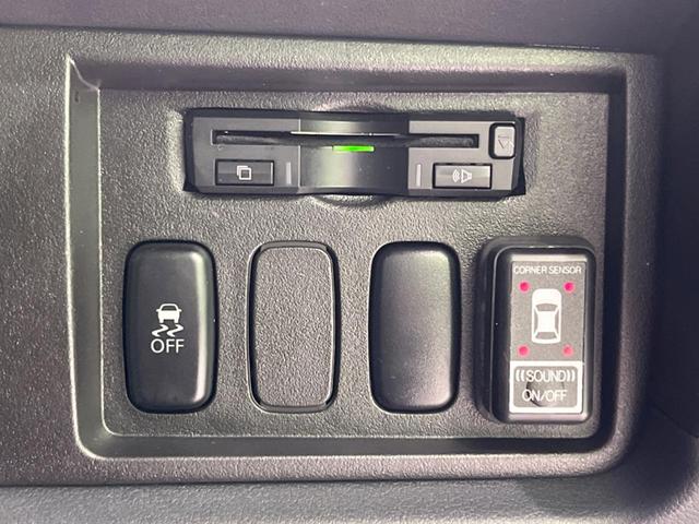 デリカD:5 D パワーパッケージ 禁煙車 4WD 両側電動ドア 9型ナビ 後席モニター シートヒーター バックカメラ オートライト&HIDヘッド オートエアコン ドラレコ スマートキー 電動格納ミラー(32枚目)