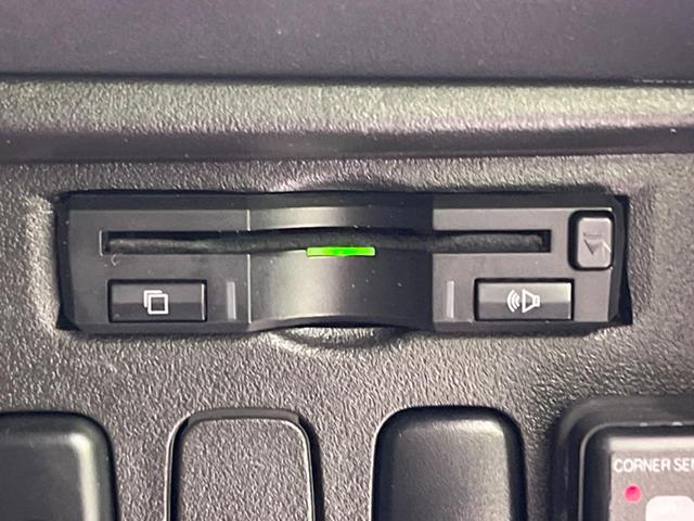 デリカD:5 D パワーパッケージ 禁煙車 4WD 両側電動ドア 9型ナビ 後席モニター シートヒーター バックカメラ オートライト&HIDヘッド オートエアコン ドラレコ スマートキー 電動格納ミラー(33枚目)