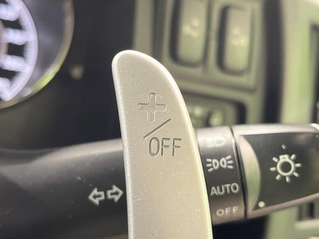 デリカD:5 D パワーパッケージ 禁煙車 4WD 両側電動ドア 9型ナビ 後席モニター シートヒーター バックカメラ オートライト&HIDヘッド オートエアコン ドラレコ スマートキー 電動格納ミラー(36枚目)