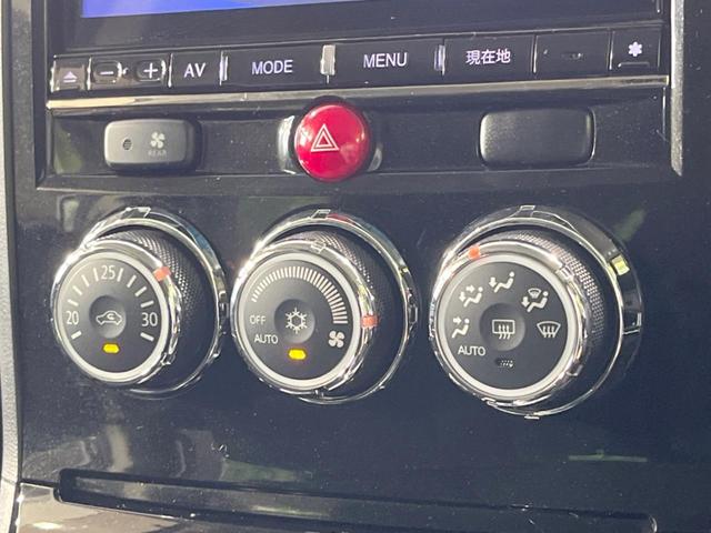 デリカD:5 D パワーパッケージ 禁煙車 4WD 両側電動ドア 9型ナビ 後席モニター シートヒーター バックカメラ オートライト&HIDヘッド オートエアコン ドラレコ スマートキー 電動格納ミラー(46枚目)