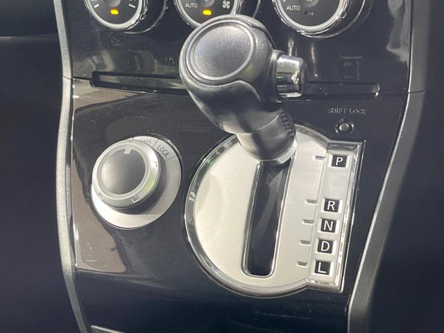 デリカD:5 D パワーパッケージ 禁煙車 4WD 両側電動ドア 9型ナビ 後席モニター シートヒーター バックカメラ オートライト&HIDヘッド オートエアコン ドラレコ スマートキー 電動格納ミラー(47枚目)