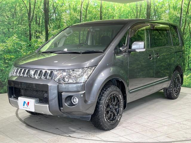 デリカD:5 D パワーパッケージ 禁煙車 4WD 両側電動ドア 9型ナビ 後席モニター シートヒーター バックカメラ オートライト&HIDヘッド オートエアコン ドラレコ スマートキー 電動格納ミラー(50枚目)