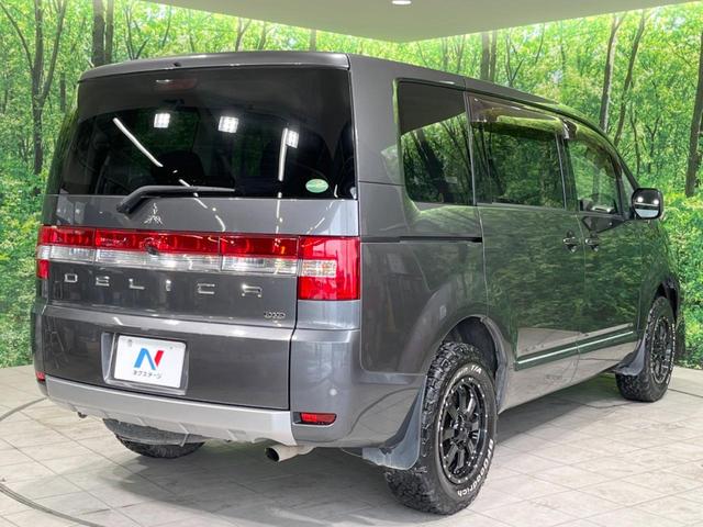 デリカD:5 D パワーパッケージ 禁煙車 4WD 両側電動ドア 9型ナビ 後席モニター シートヒーター バックカメラ オートライト&HIDヘッド オートエアコン ドラレコ スマートキー 電動格納ミラー(51枚目)