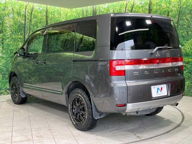 デリカD:5 D パワーパッケージ 禁煙車 4WD 両側電動ドア 9型ナビ 後席モニター シートヒーター バックカメラ オートライト&HIDヘッド オートエアコン ドラレコ スマートキー 電動格納ミラー(52枚目)