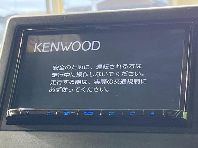 N-BOXカスタム L 禁煙車 SDナビ 衝突軽減装置 レーダークルーズ 電動スライドドア シートヒーター コーナーセンサー バックカメラ オートライト&LEDヘッド レーンアシスト ETC スマートキー(3枚目)