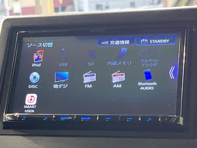 N-BOXカスタム L 禁煙車 SDナビ 衝突軽減装置 レーダークルーズ 電動スライドドア シートヒーター コーナーセンサー バックカメラ オートライト&LEDヘッド レーンアシスト ETC スマートキー(38枚目)