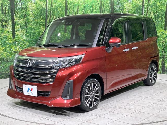 ルーミー カスタムG-T ターボ 禁煙車 純正9型ディスプレイオーディオ 両側電動ドア 全周囲カメラ 衝突軽減装置 レーダークルーズ コーナーセンサー LEDヘッド オートハイビーム 純正15インチアルミ ETC ドラレコ(25枚目)