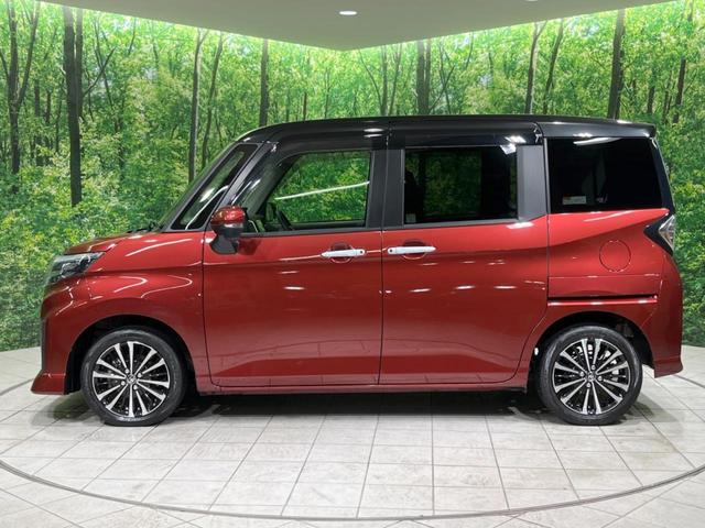 ルーミー カスタムG-T ターボ 禁煙車 純正9型ディスプレイオーディオ 両側電動ドア 全周囲カメラ 衝突軽減装置 レーダークルーズ コーナーセンサー LEDヘッド オートハイビーム 純正15インチアルミ ETC ドラレコ(26枚目)