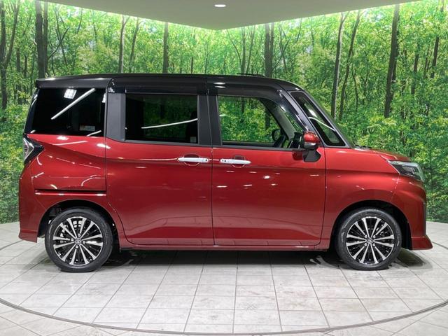 ルーミー カスタムG-T ターボ 禁煙車 純正9型ディスプレイオーディオ 両側電動ドア 全周囲カメラ 衝突軽減装置 レーダークルーズ コーナーセンサー LEDヘッド オートハイビーム 純正15インチアルミ ETC ドラレコ(28枚目)