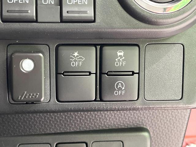 ルーミー カスタムG-T ターボ 禁煙車 純正9型ディスプレイオーディオ 両側電動ドア 全周囲カメラ 衝突軽減装置 レーダークルーズ コーナーセンサー LEDヘッド オートハイビーム 純正15インチアルミ ETC ドラレコ(34枚目)