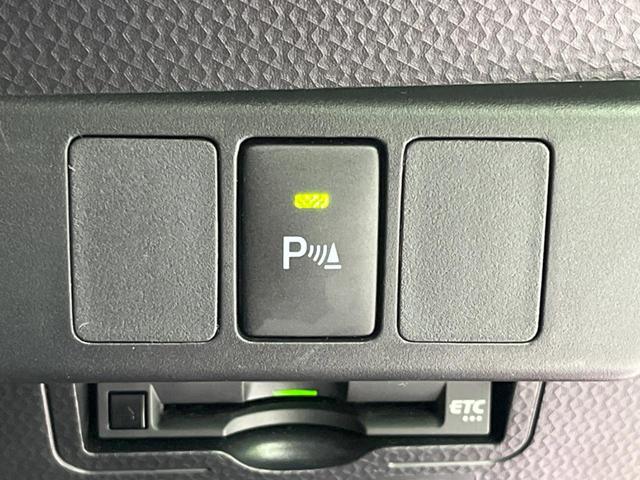 ルーミー カスタムG-T ターボ 禁煙車 純正9型ディスプレイオーディオ 両側電動ドア 全周囲カメラ 衝突軽減装置 レーダークルーズ コーナーセンサー LEDヘッド オートハイビーム 純正15インチアルミ ETC ドラレコ(35枚目)