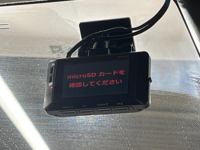 ルーミー カスタムG-T ターボ 禁煙車 純正9型ディスプレイオーディオ 両側電動ドア 全周囲カメラ 衝突軽減装置 レーダークルーズ コーナーセンサー LEDヘッド オートハイビーム 純正15インチアルミ ETC ドラレコ(37枚目)