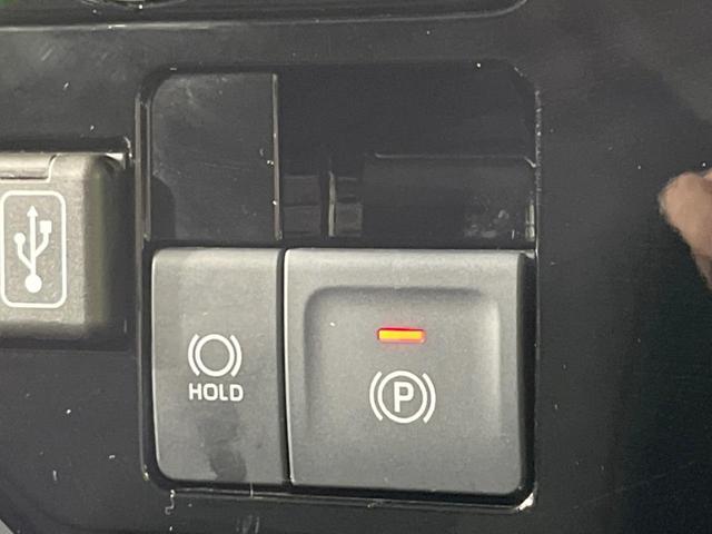 ルーミー カスタムG-T ターボ 禁煙車 純正9型ディスプレイオーディオ 両側電動ドア 全周囲カメラ 衝突軽減装置 レーダークルーズ コーナーセンサー LEDヘッド オートハイビーム 純正15インチアルミ ETC ドラレコ(39枚目)