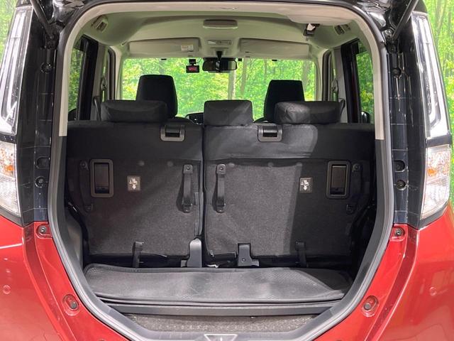 ルーミー カスタムG-T ターボ 禁煙車 純正9型ディスプレイオーディオ 両側電動ドア 全周囲カメラ 衝突軽減装置 レーダークルーズ コーナーセンサー LEDヘッド オートハイビーム 純正15インチアルミ ETC ドラレコ(40枚目)