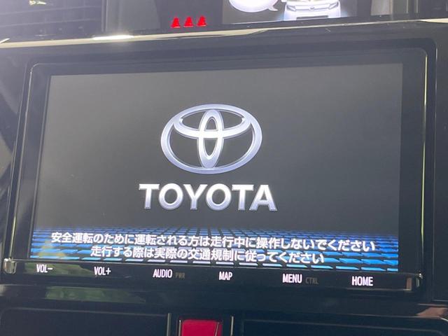 ルーミー カスタムG GRエアロ 禁煙車 両側電動ドア 純正9型ナビ 全周囲カメラ 衝突軽減装置 レーダークルーズ コーナーセンサー LEDヘッド&フォグ オートハイビーム 純正14インチアルミ ETC2.0 ドラレコ(3枚目)