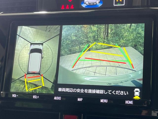 ルーミー カスタムG GRエアロ 禁煙車 両側電動ドア 純正9型ナビ 全周囲カメラ 衝突軽減装置 レーダークルーズ コーナーセンサー LEDヘッド&フォグ オートハイビーム 純正14インチアルミ ETC2.0 ドラレコ(4枚目)