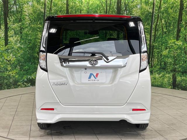 ルーミー カスタムG GRエアロ 禁煙車 両側電動ドア 純正9型ナビ 全周囲カメラ 衝突軽減装置 レーダークルーズ コーナーセンサー LEDヘッド&フォグ オートハイビーム 純正14インチアルミ ETC2.0 ドラレコ(16枚目)