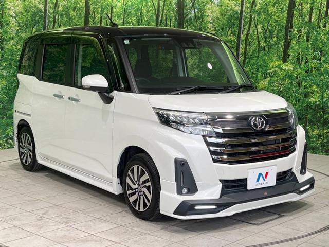 ルーミー カスタムG GRエアロ 禁煙車 両側電動ドア 純正9型ナビ 全周囲カメラ 衝突軽減装置 レーダークルーズ コーナーセンサー LEDヘッド&フォグ オートハイビーム 純正14インチアルミ ETC2.0 ドラレコ(17枚目)